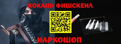 МДМА Будённовск