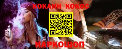 mdpv Славянск-на-Кубани