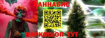 прущий лед Аргун