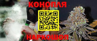прущий лед Аргун