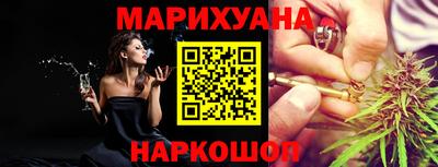 jwh Бугуруслан