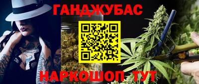 крисы Бузулук
