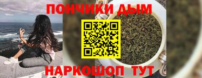 кокаин Апшеронск