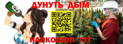 бутик Апрелевка