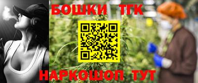 кокаин Апшеронск