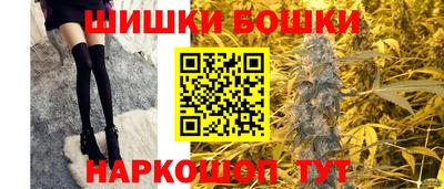 прущий лед Аргун