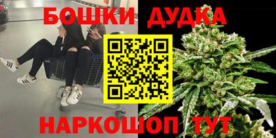 кокаин Апшеронск