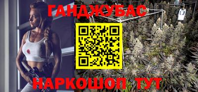 прущий лед Аргун