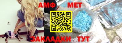 прущий лед Аргун