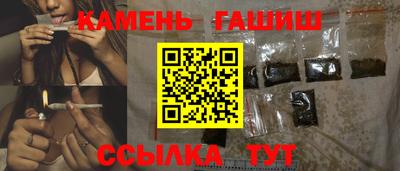бутик Апрелевка