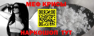 бутик Апрелевка