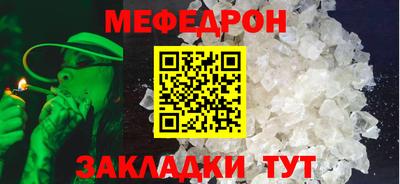 бутик Апрелевка
